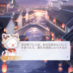 RLSvqq