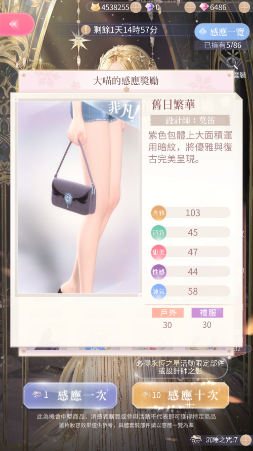 RLT4jK.png