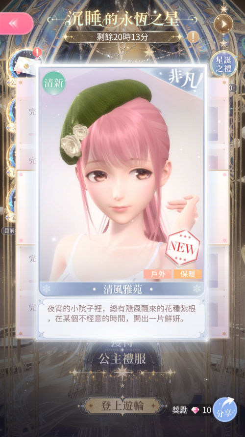 RLTG2Q.png