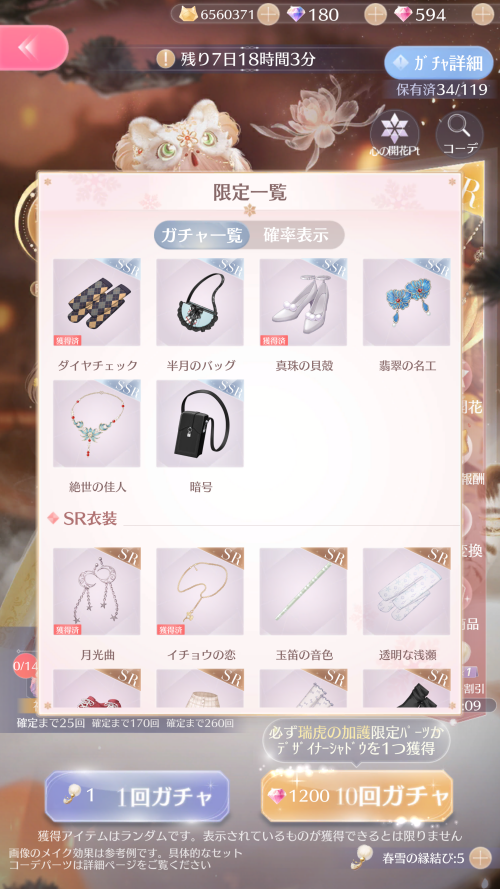 RLV1ez.png