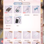 RLV1ez