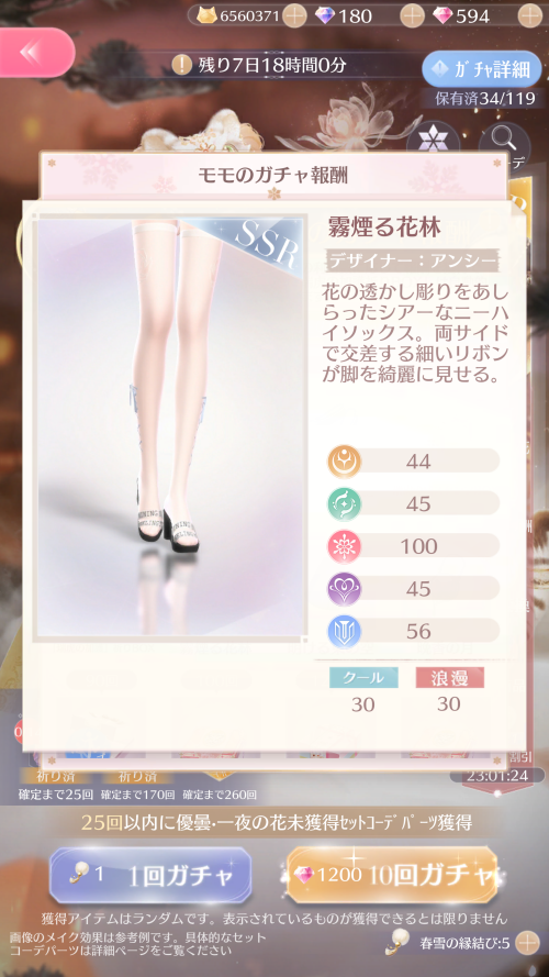 RLVKUe.png