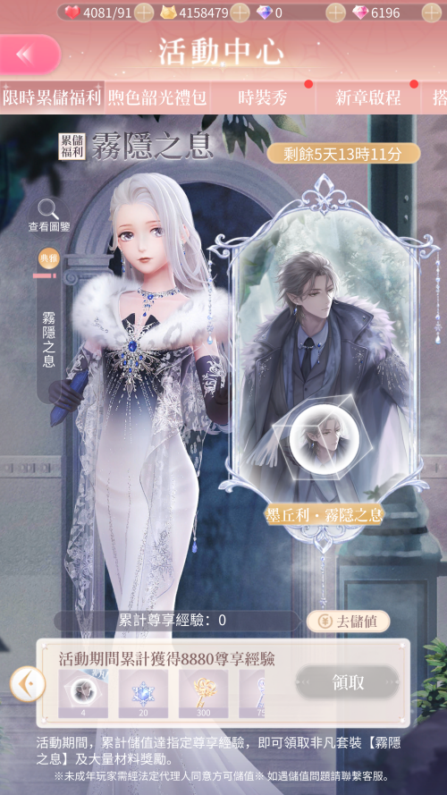 RLg6FZ.png