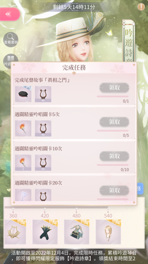 RLi07P.png