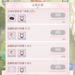 RLi07P