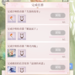 RLiWyK