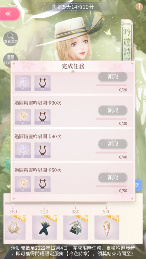 RLigZi.png