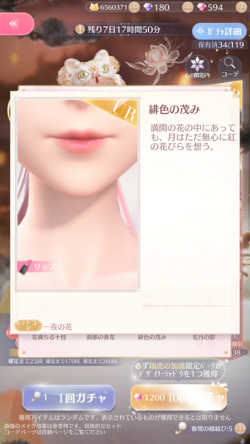 RLqVu9.png