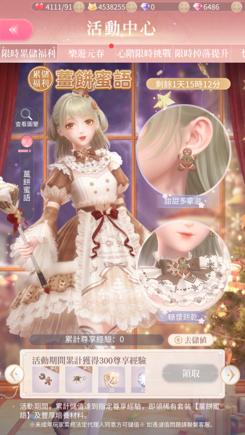 RLrPg5.png