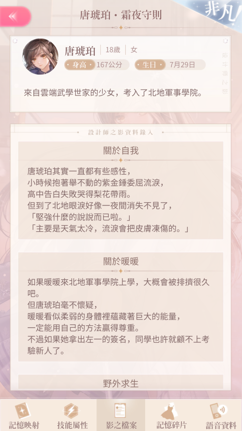 RMB0RA.png