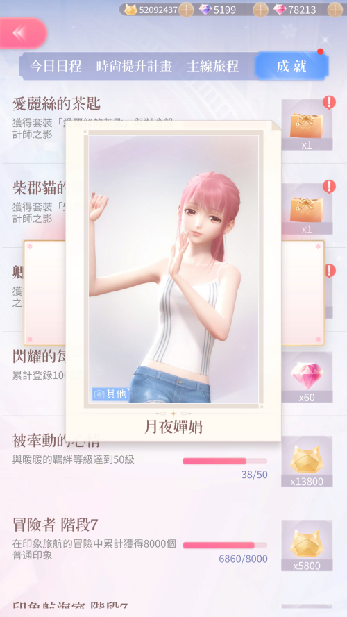 RMKPYb.png