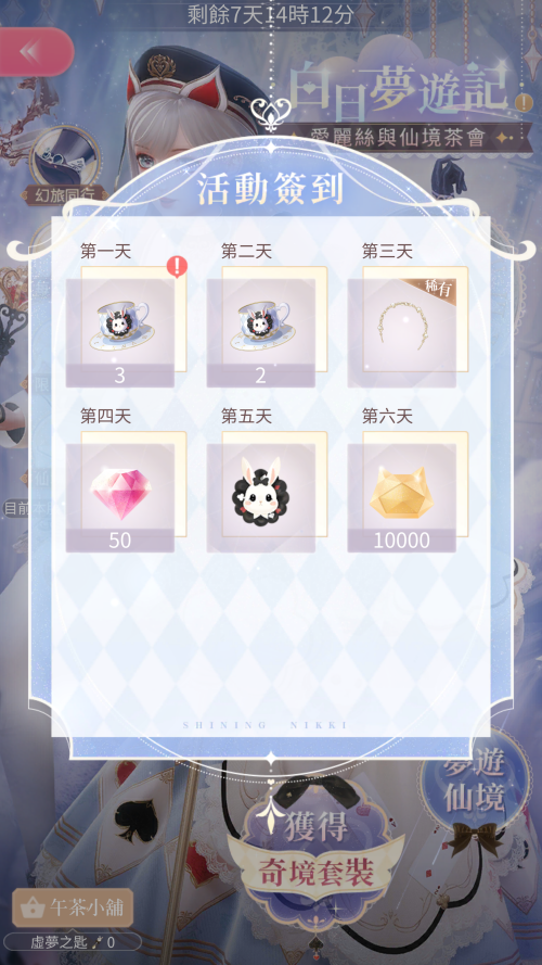 RMKktD.png