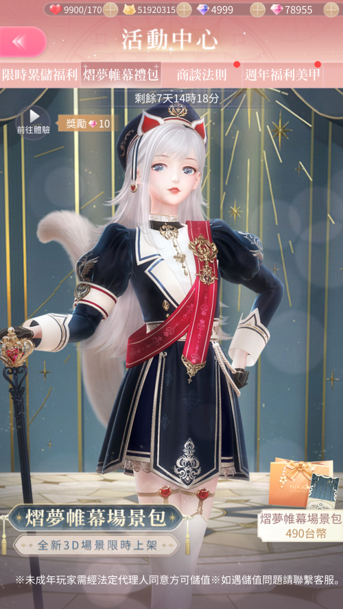 RMKrhr.png
