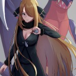 RMMiKa
