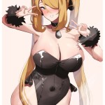RMUYO0