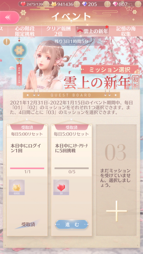 RMV2lT.png