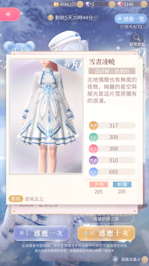 RMdOGC.png