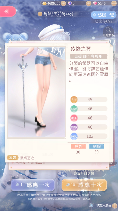 RMdYWF.png