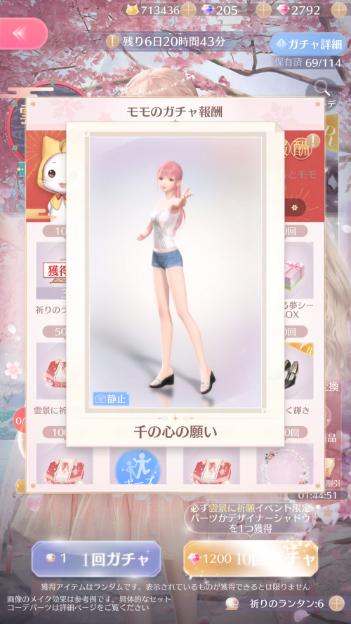 RMkBY5.png