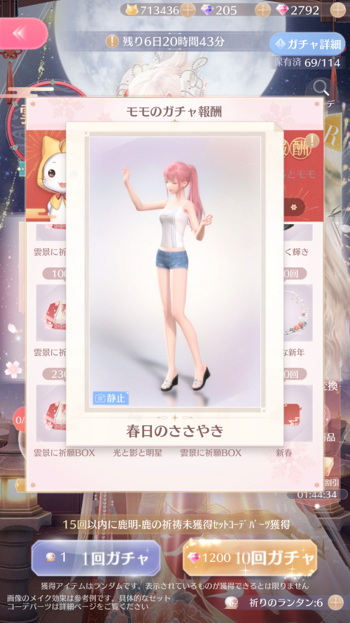 RMkKx7.png