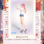 RMkKx7