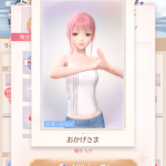 RMmJv3