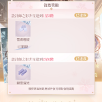RMqG07