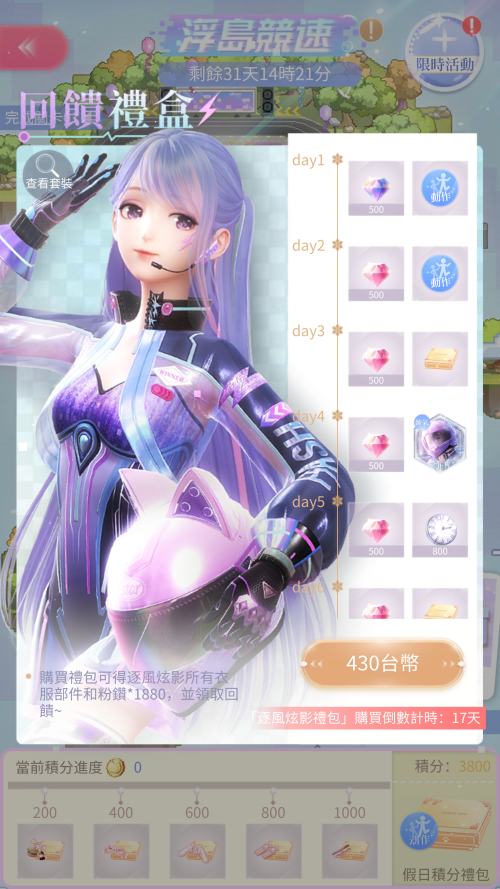 RMt2IK.png