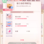 RMtPE9