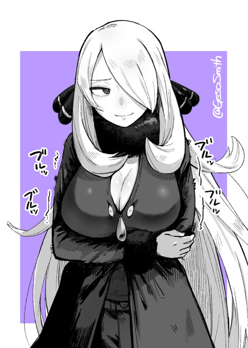  cynthia pokemon and 2 more drawn by geso smith sample e0ecc71cc11e62c10339001249cf5861