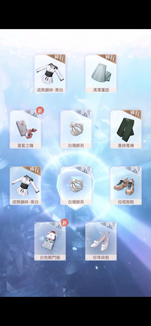 RNIek7.png