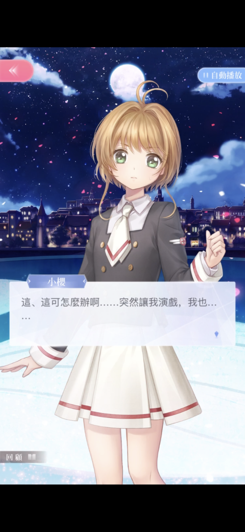 RNZDp9.png