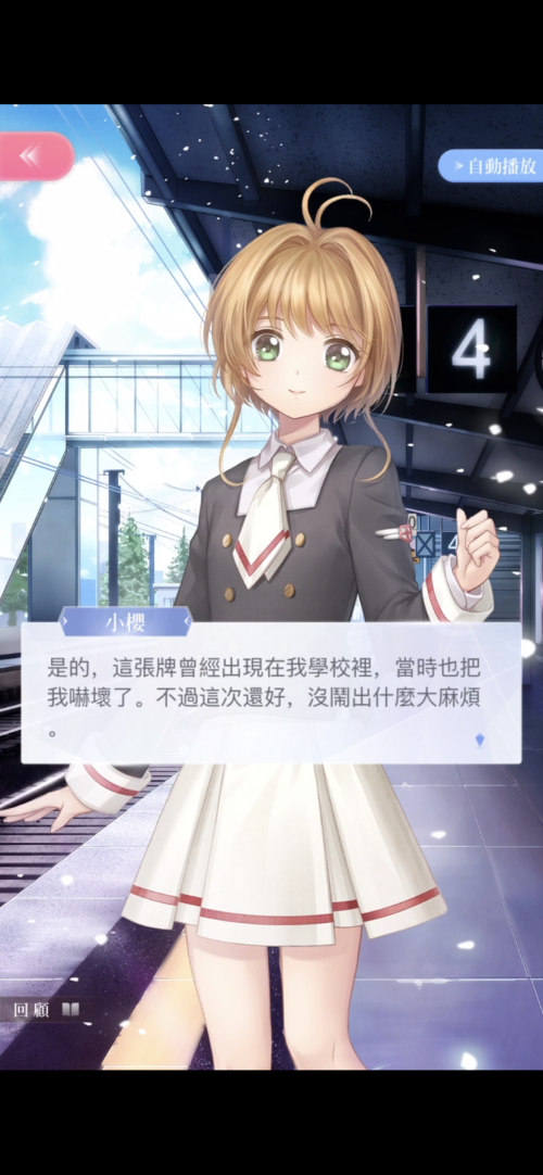 RNZRhT.png