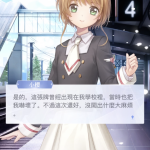 RNZRhT