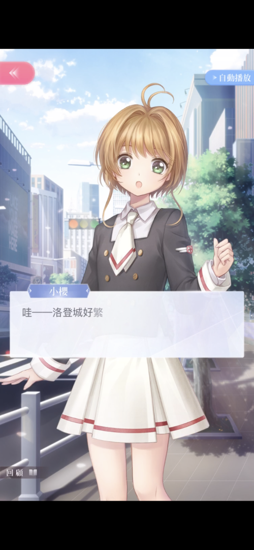 RNZibo.png