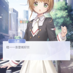 RNZibo