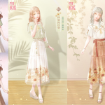 ROayia