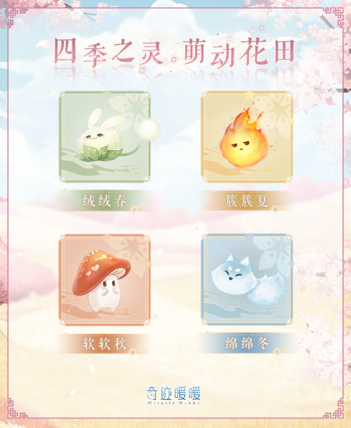 RP2Hb1.png