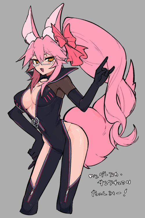  tamamo koyanskaya and koyanskaya fate and 1 more drawn by hacco mayu sample 63b6cf24645ef820fe357a3