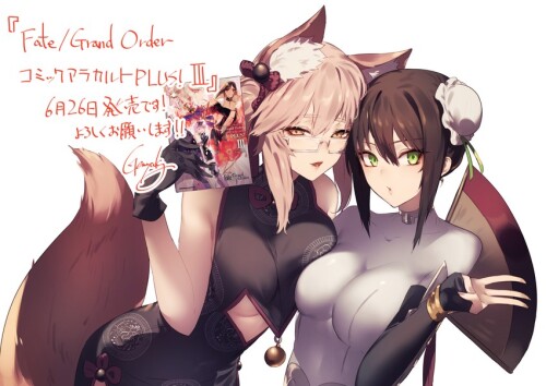  tamamo koyanskaya qin liangyu and koyanskaya fate and 1 more drawn by genyaky sample 173af1a8f153ca