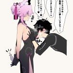 RPgVb7