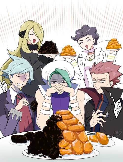  cynthia steven stone lance wallace and diantha pokemon and 5 more drawn by yao evep3835 sample a7ba