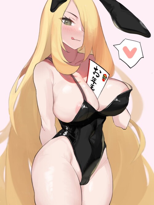  cynthia pokemon and 2 more drawn by gatchan sample 37d7eebec79930c9fd862f0ba46fc829