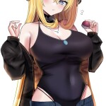 RYAHbz