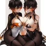 RqFUGC