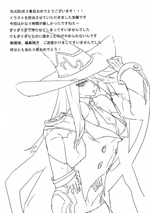 RqVNg0.webp