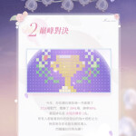 Ru3Mw9