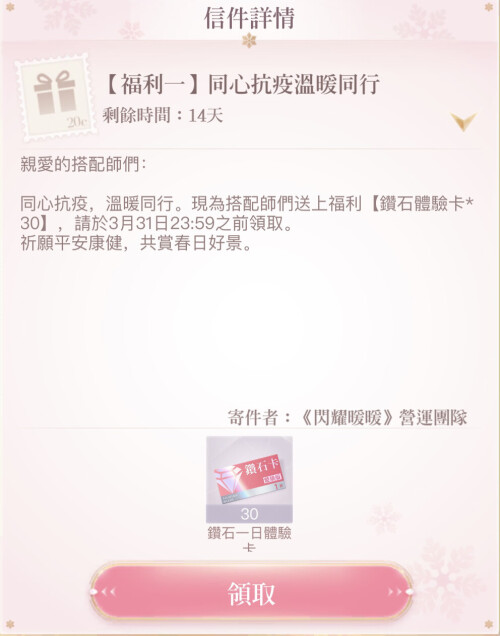 F33BFCBE CC68 4506 96AB 5944C1282E1A