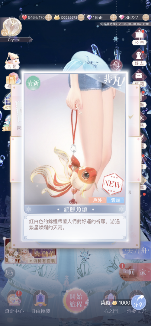 RuF5Gb.png