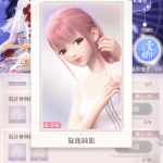 RuFHEe